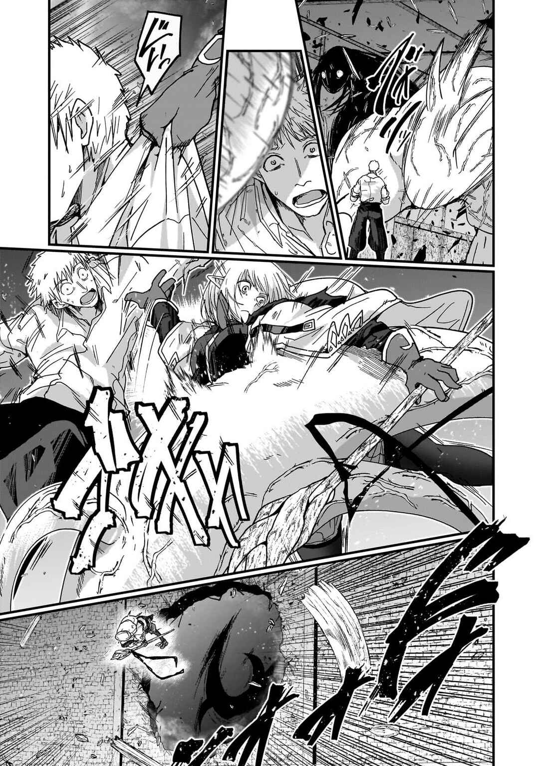 Page 11 Chapter 3 Saigo no Elf