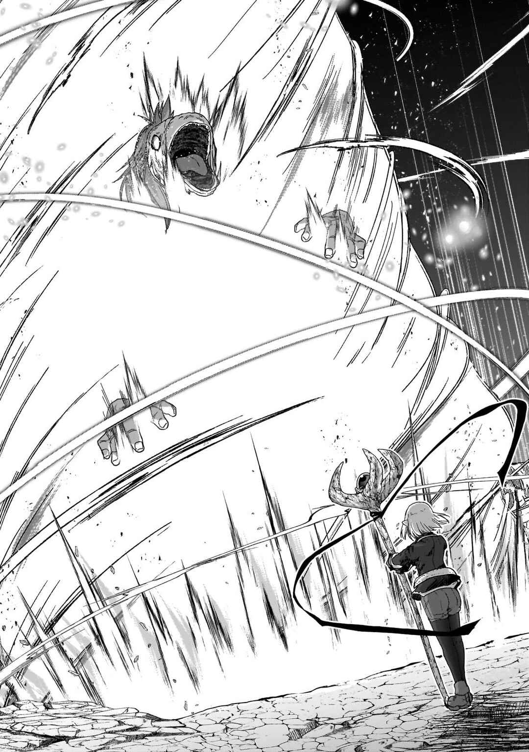 Page 24 Chapter 3 Saigo no Elf