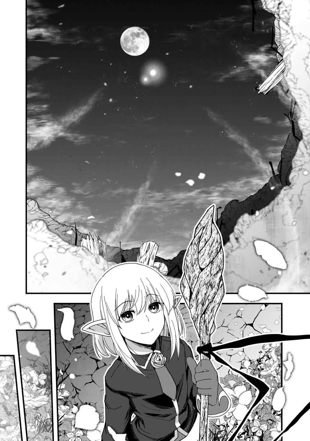 Page 34 Chapter 3 Saigo no Elf
