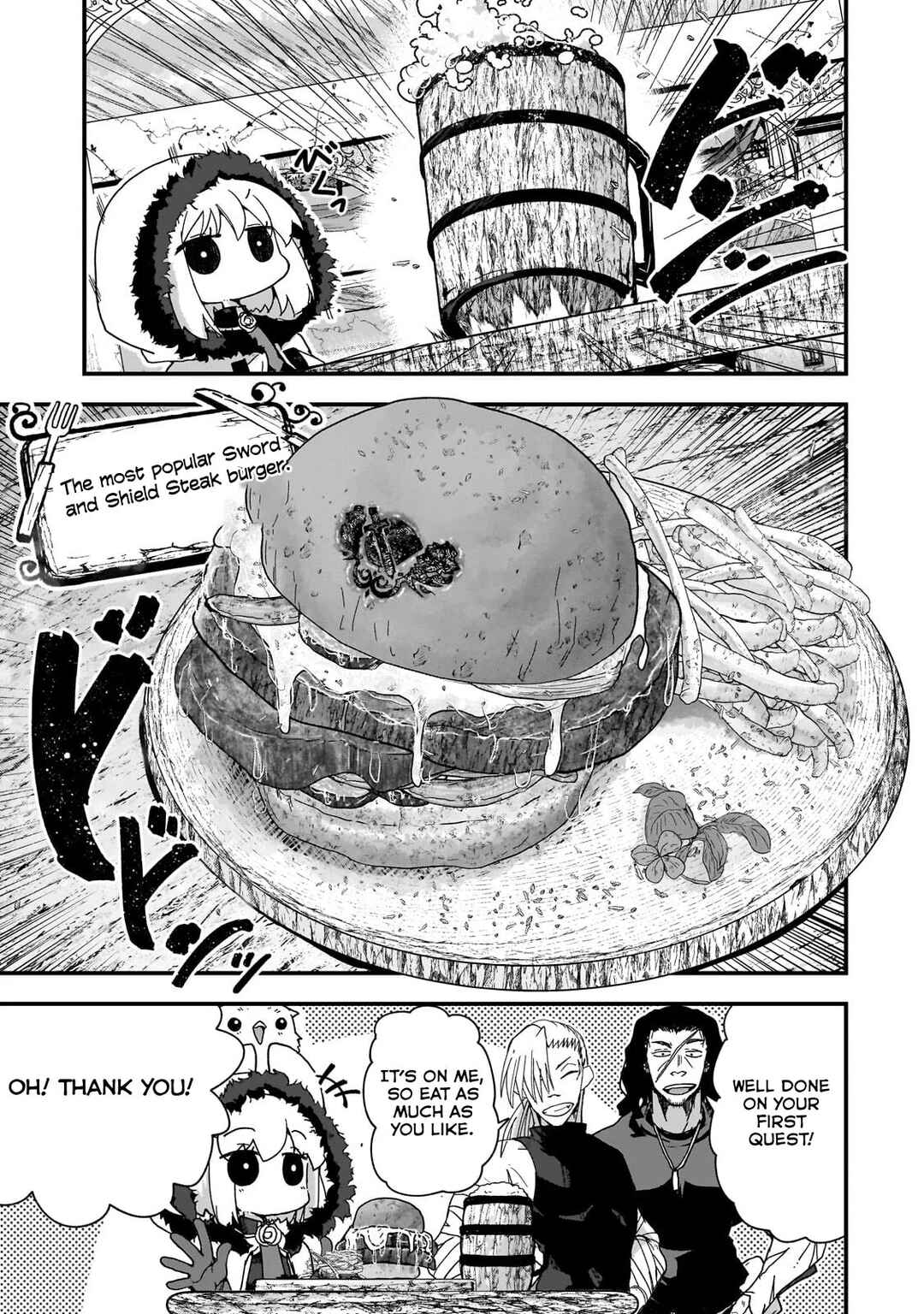 Page 37 Chapter 3 Saigo no Elf