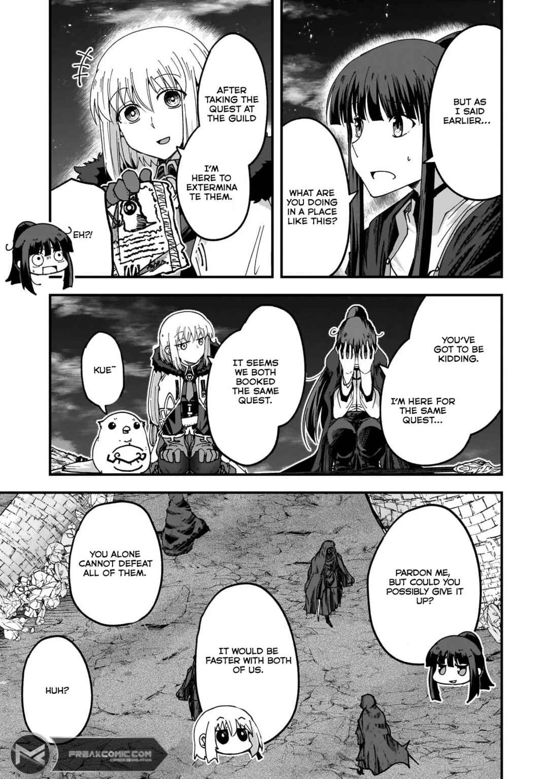 Page 15 Chapter 4 Saigo no Elf