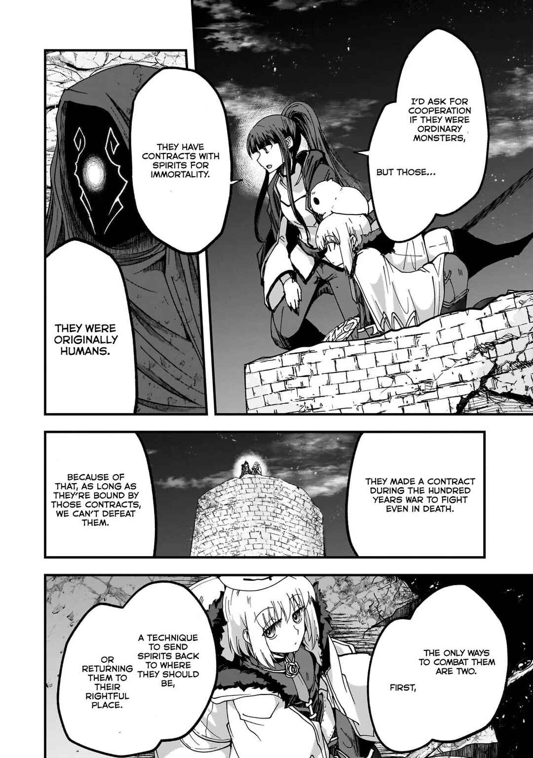 Page 16 Chapter 4 Saigo no Elf