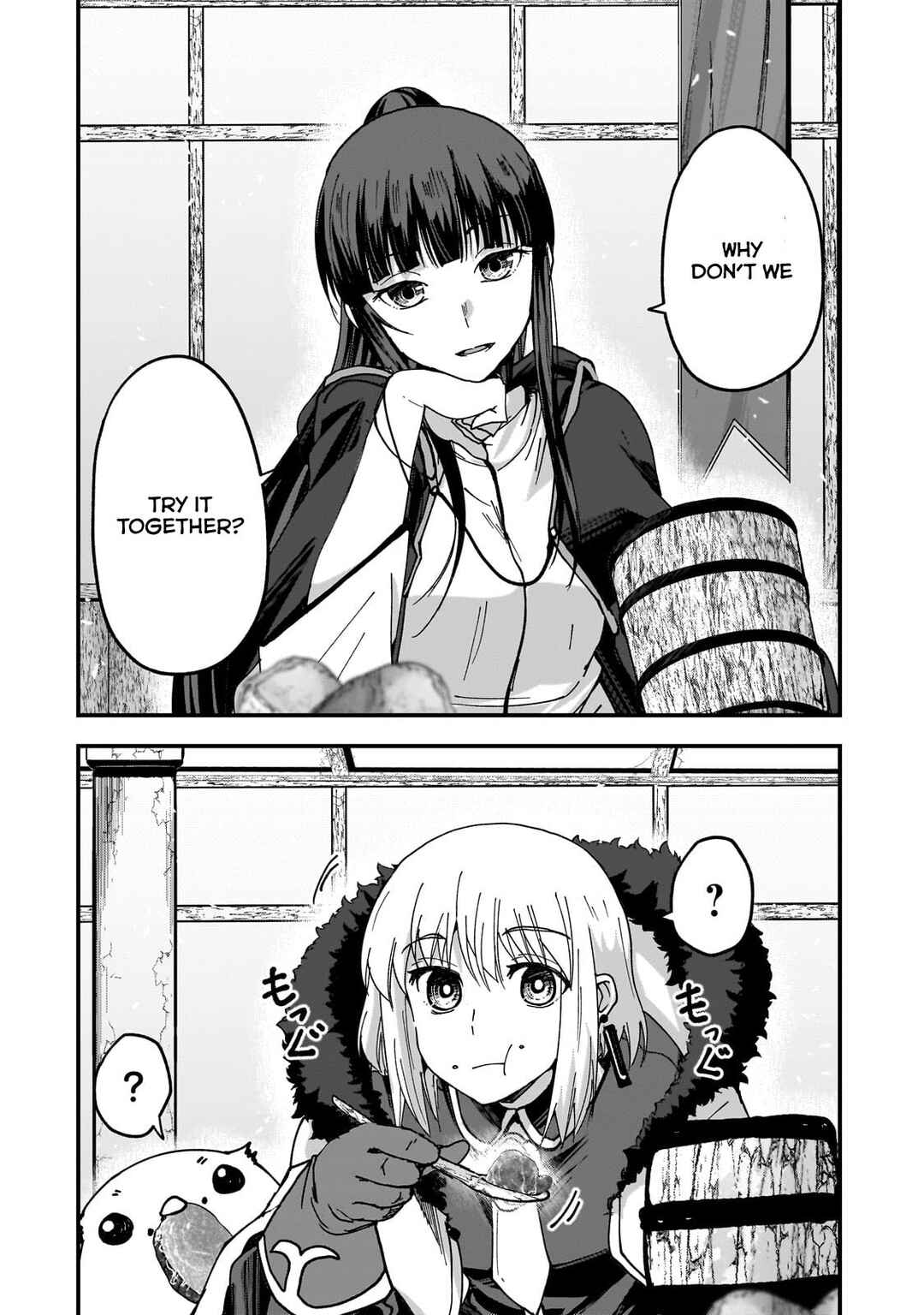 Page 37 Chapter 4 Saigo no Elf