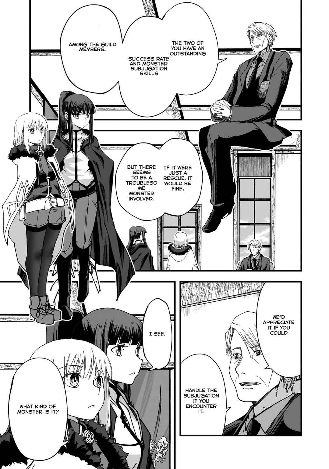 Page 3 Chapter 5.2 Saigo no Elf