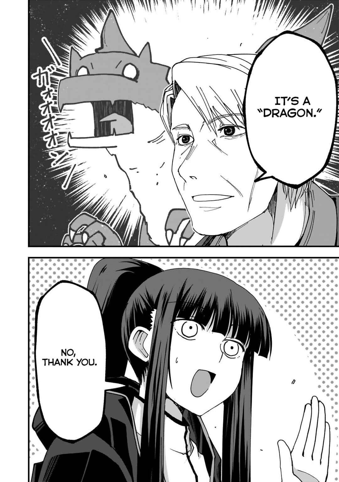 Page 4 Chapter 5.2 Saigo no Elf