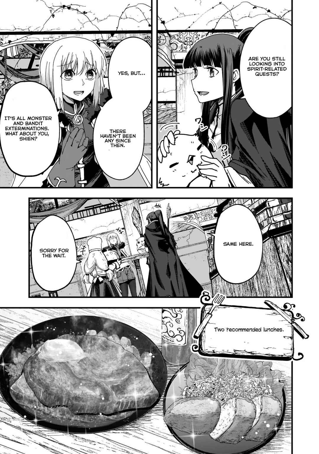 Page 12 Chapter 5.1 Saigo no Elf