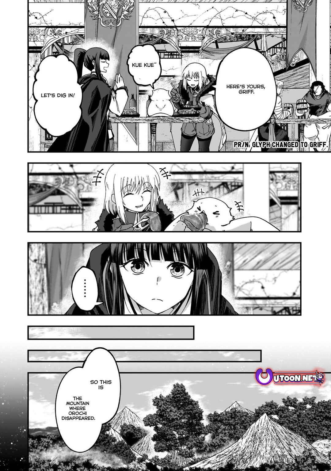 Page 13 Chapter 5.1 Saigo no Elf