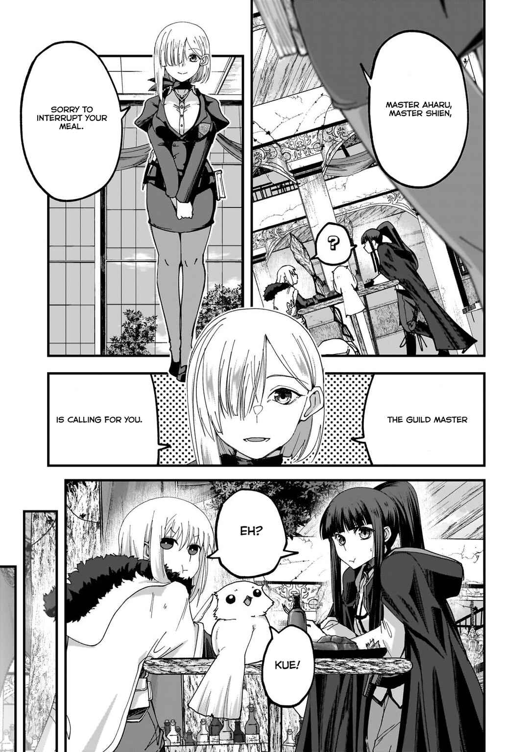 Page 16 Chapter 5.1 Saigo no Elf