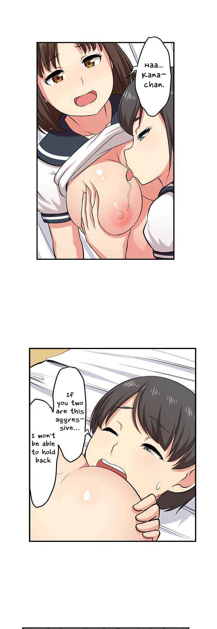 Page 12 Chapter 43 Bokutoku! Nyuuin Seikatsu