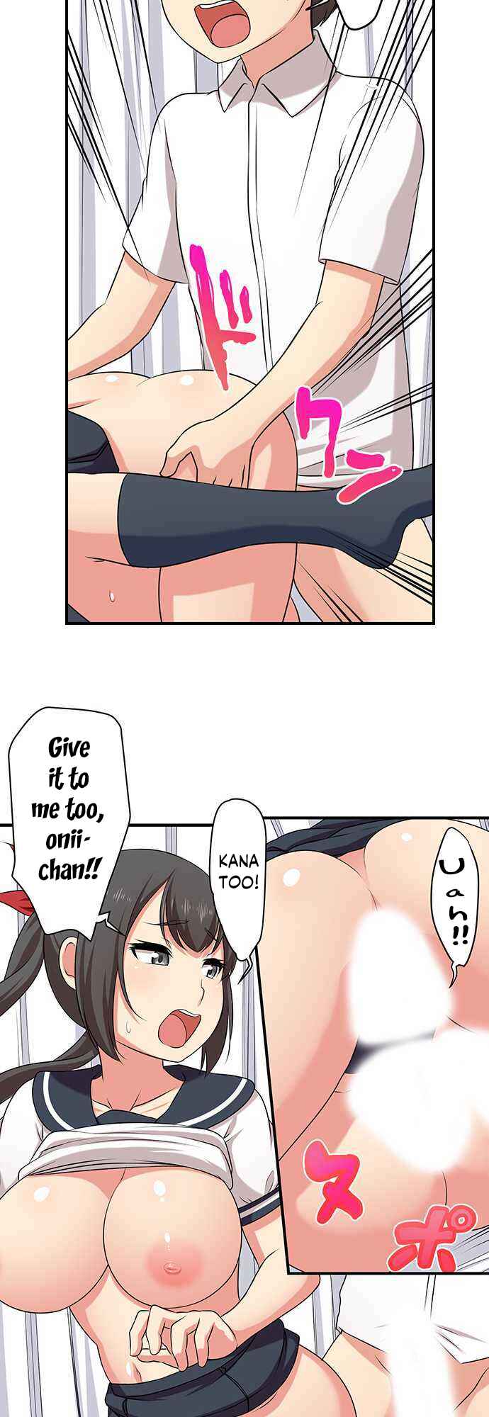 Page 17 Chapter 43 Bokutoku! Nyuuin Seikatsu