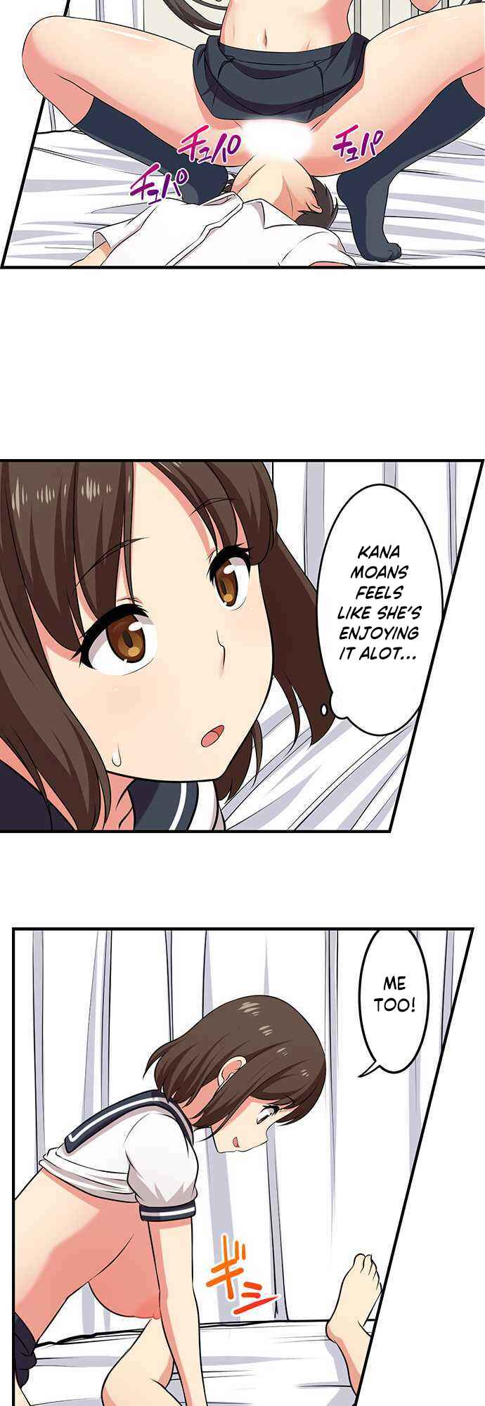 Page 6 Chapter 43 Bokutoku! Nyuuin Seikatsu