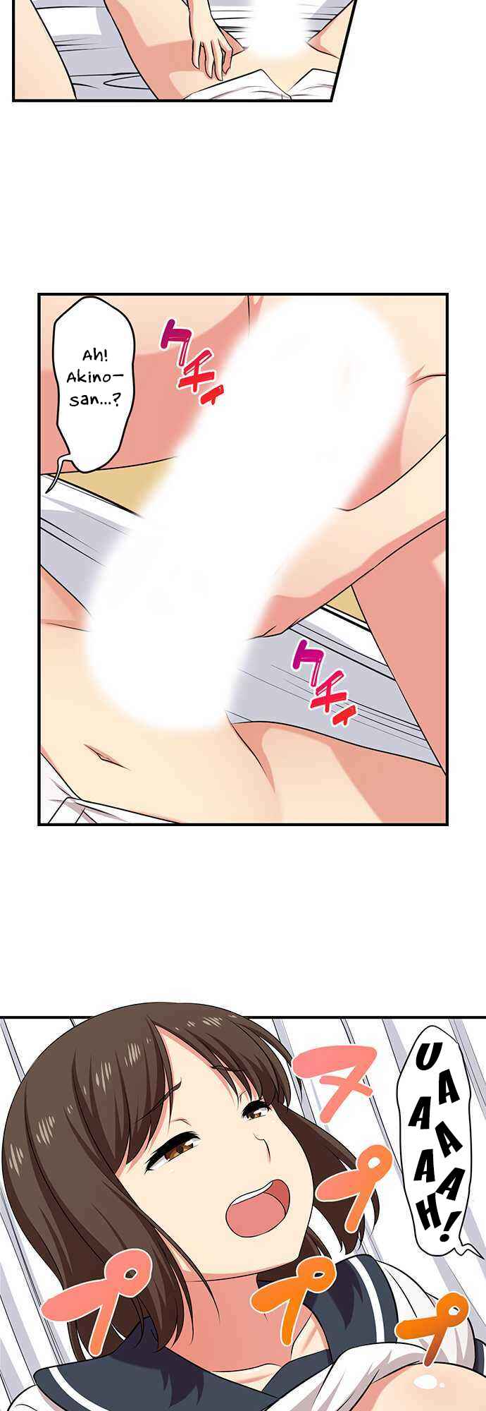 Page 7 Chapter 43 Bokutoku! Nyuuin Seikatsu