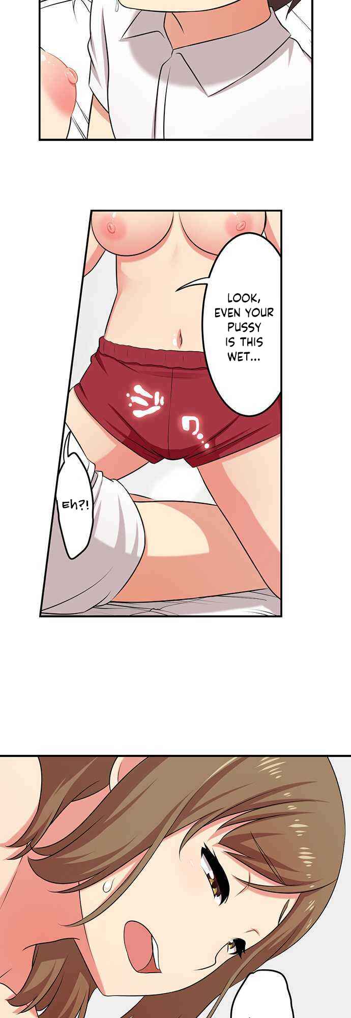 Page 3 Chapter 47 Bokutoku! Nyuuin Seikatsu