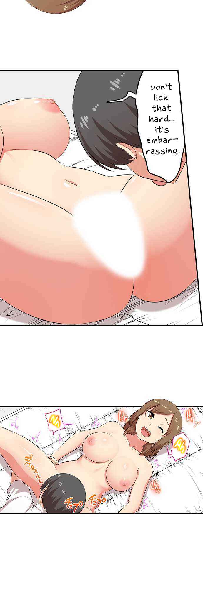 Page 6 Chapter 47 Bokutoku! Nyuuin Seikatsu