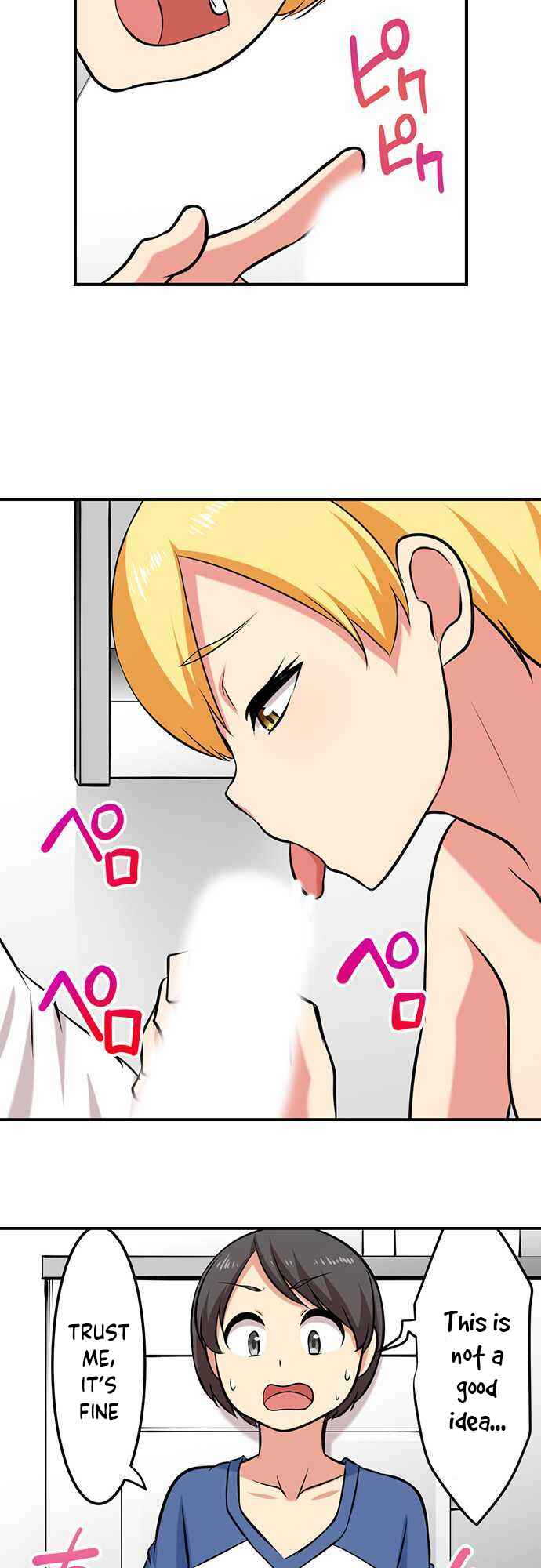 Page 13 Chapter 102 Bokutoku! Nyuuin Seikatsu