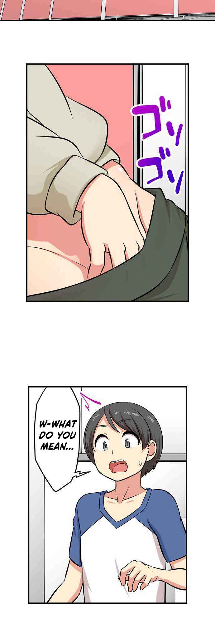Page 3 Chapter 102 Bokutoku! Nyuuin Seikatsu