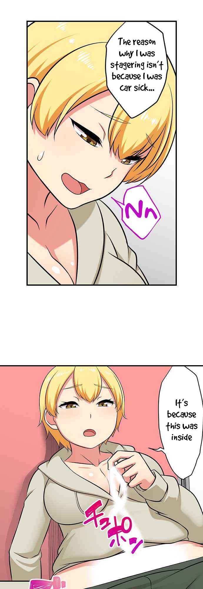 Page 4 Chapter 102 Bokutoku! Nyuuin Seikatsu