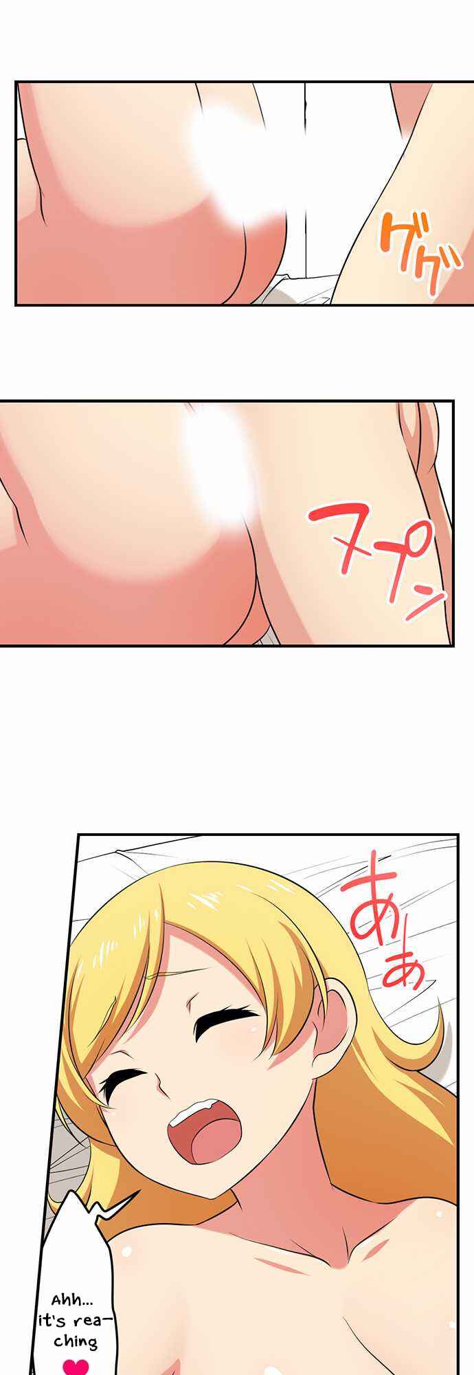 Page 13 Chapter 55 Bokutoku! Nyuuin Seikatsu