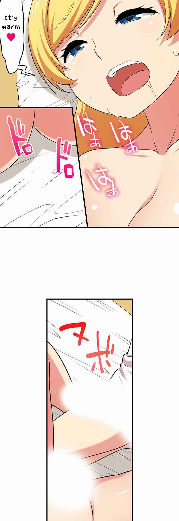 Page 20 Chapter 55 Bokutoku! Nyuuin Seikatsu