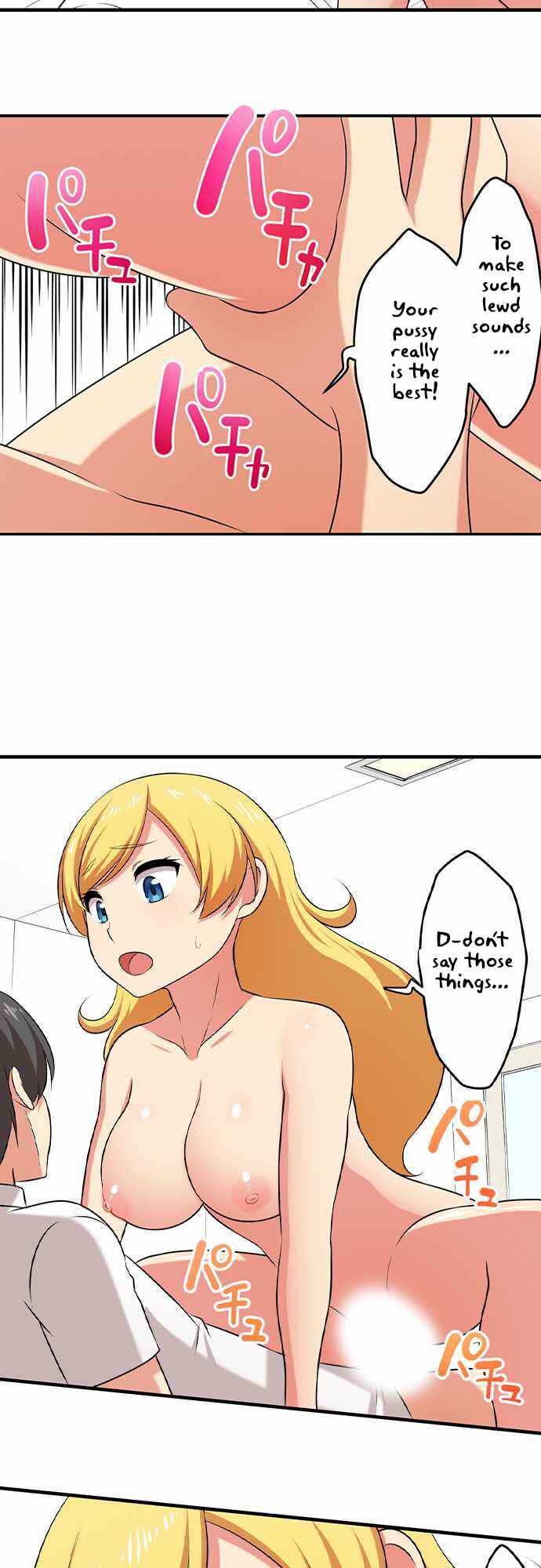 Page 5 Chapter 55 Bokutoku! Nyuuin Seikatsu