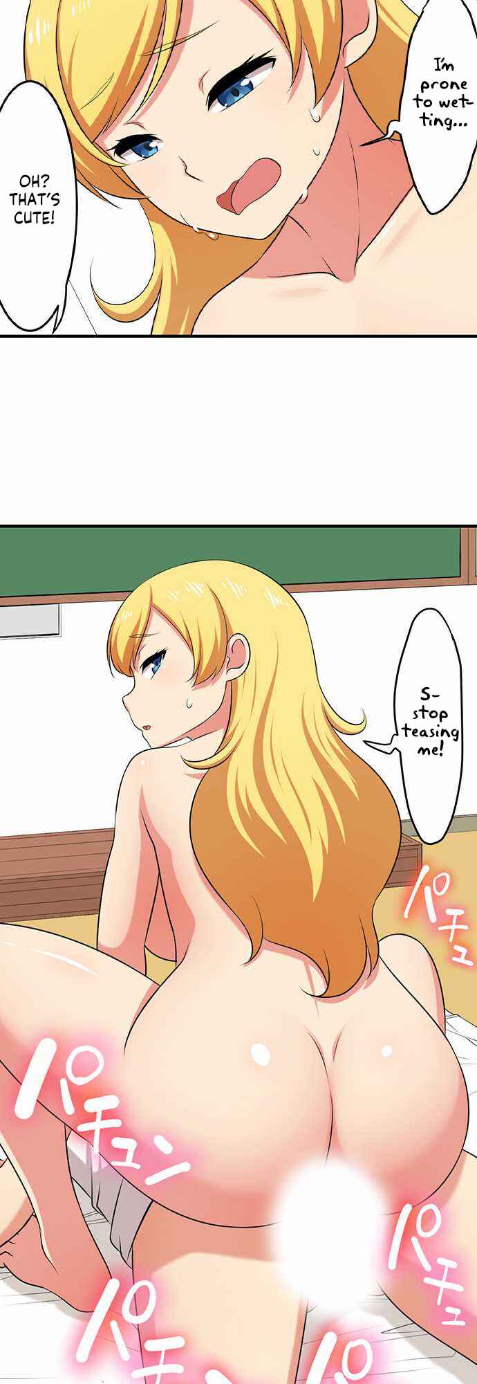 Page 6 Chapter 55 Bokutoku! Nyuuin Seikatsu