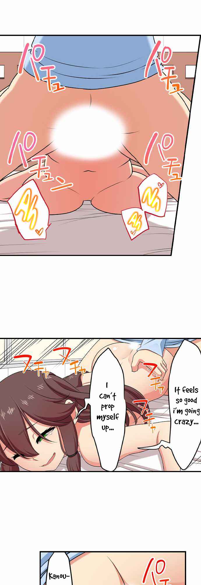 Page 16 Chapter 59 Bokutoku! Nyuuin Seikatsu