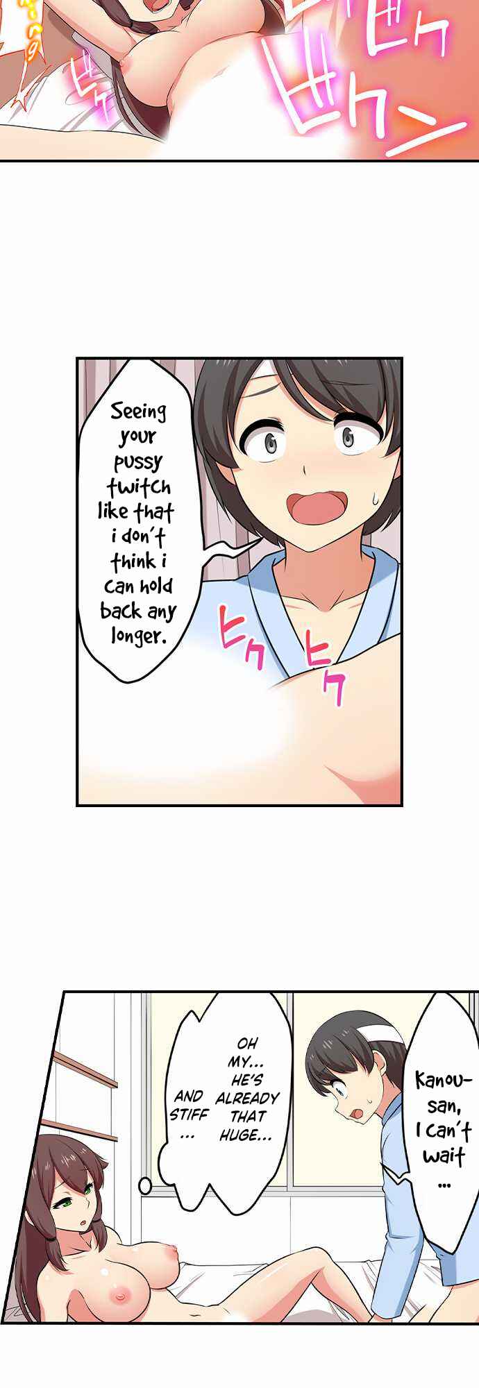 Page 7 Chapter 59 Bokutoku! Nyuuin Seikatsu