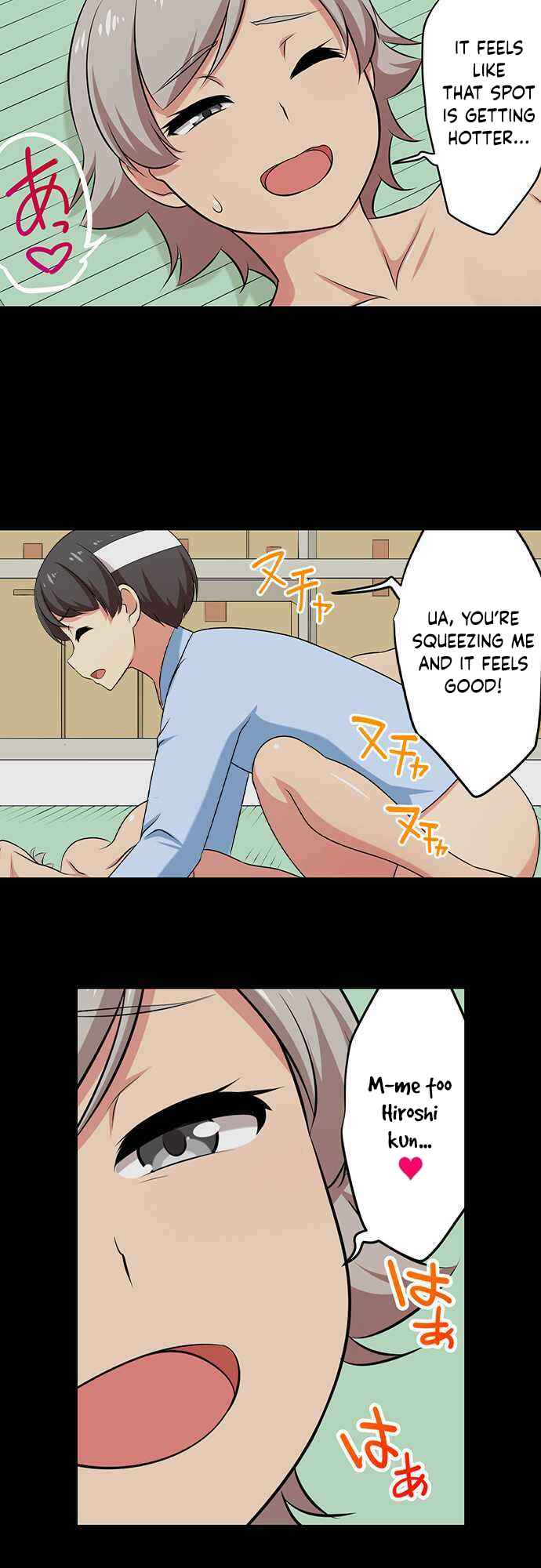 Page 4 Chapter 72 Bokutoku! Nyuuin Seikatsu