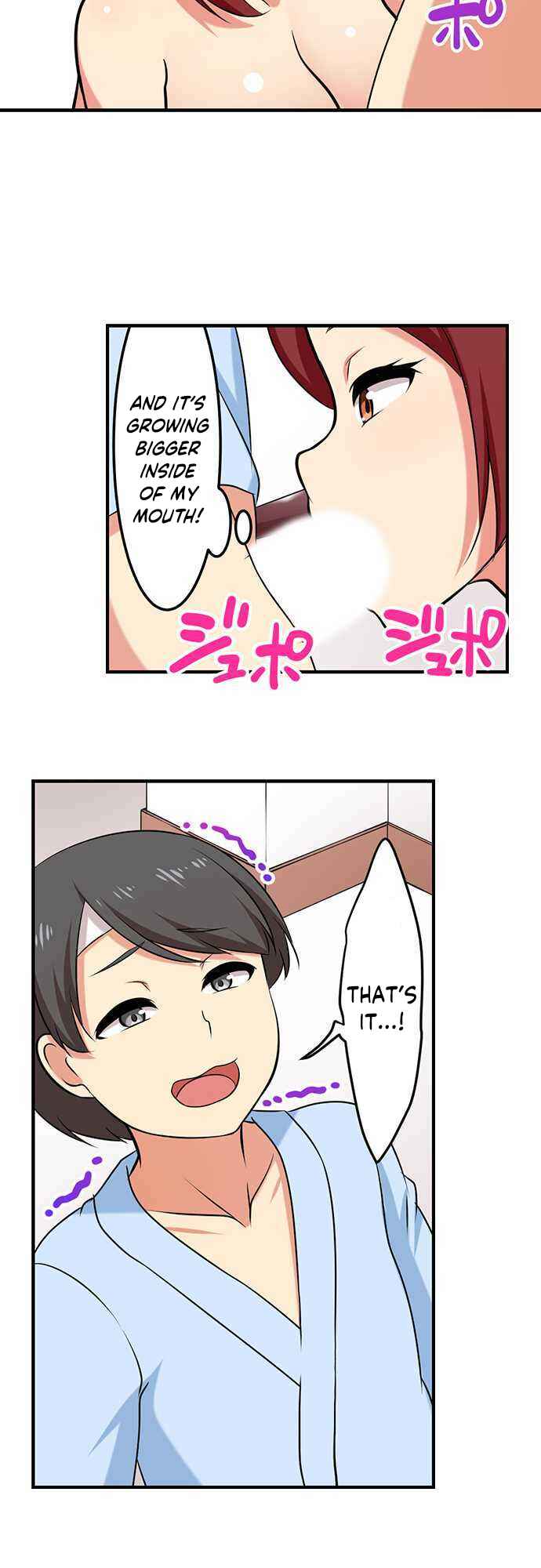 Page 17 Chapter 74 Bokutoku! Nyuuin Seikatsu