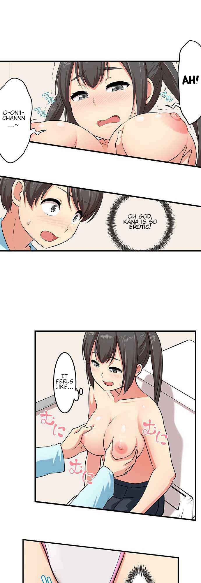 Page 13 Chapter 18 Bokutoku! Nyuuin Seikatsu