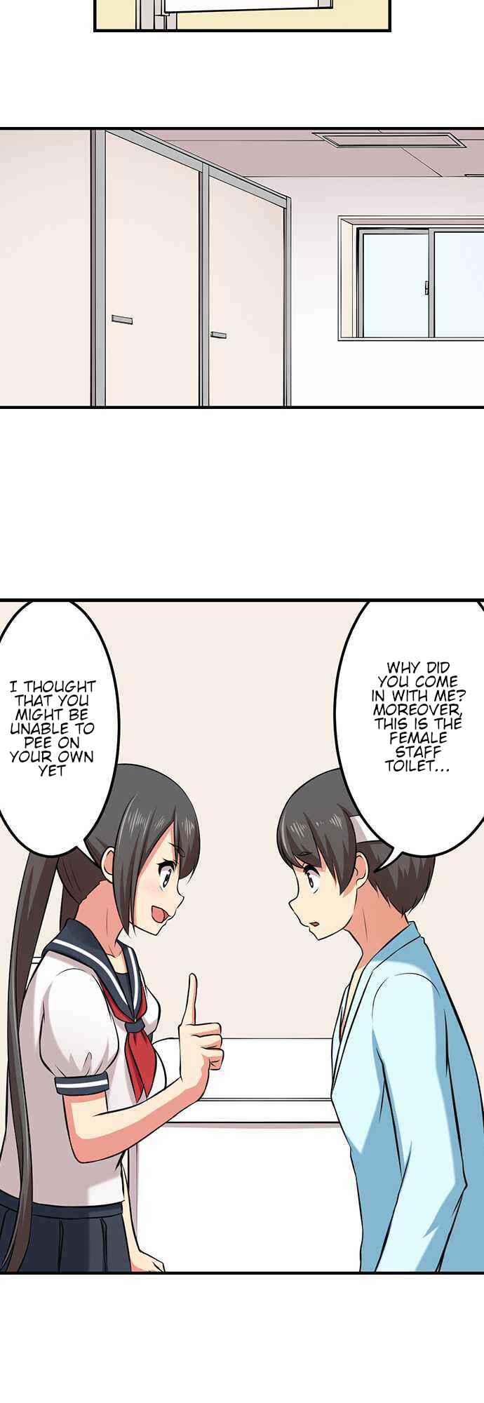 Page 7 Chapter 18 Bokutoku! Nyuuin Seikatsu