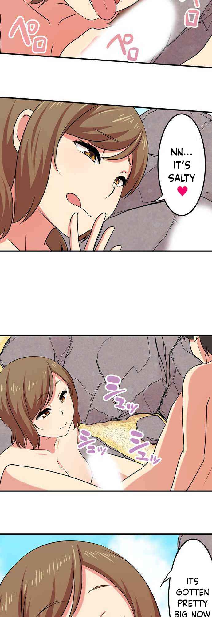 Page 7 Chapter 83 Bokutoku! Nyuuin Seikatsu