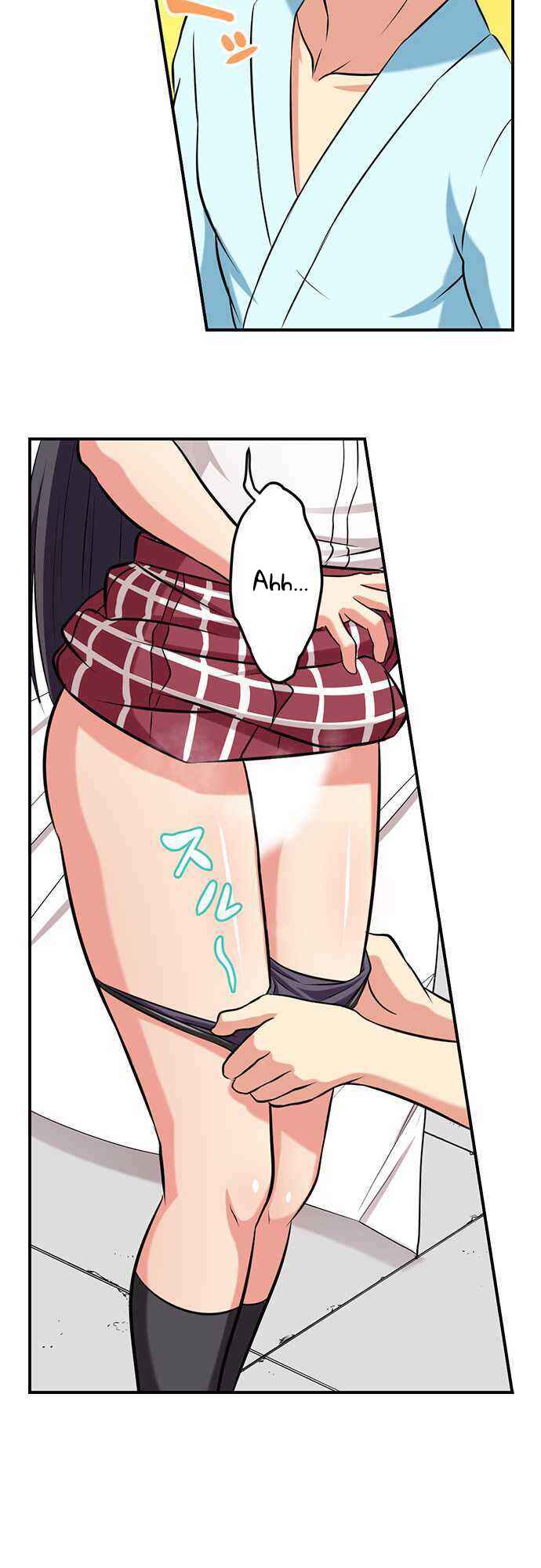 Page 21 Chapter 10 Bokutoku! Nyuuin Seikatsu