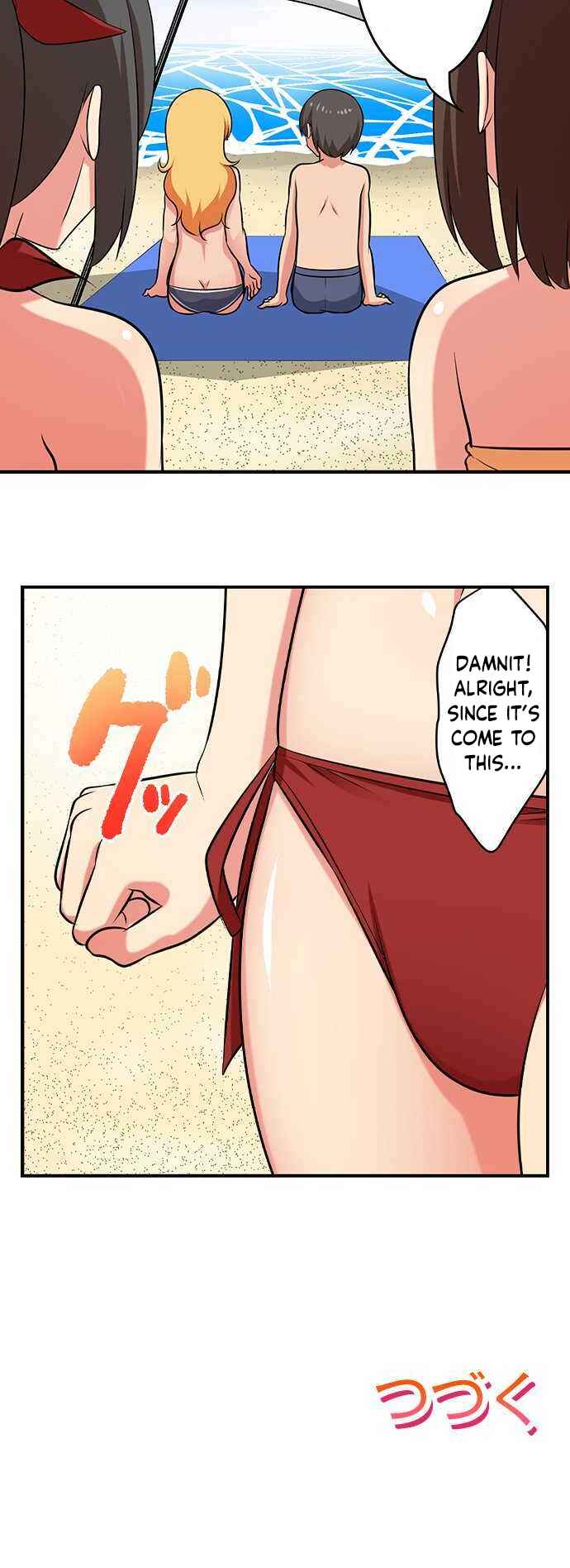 Page 15 Chapter 92 Bokutoku! Nyuuin Seikatsu