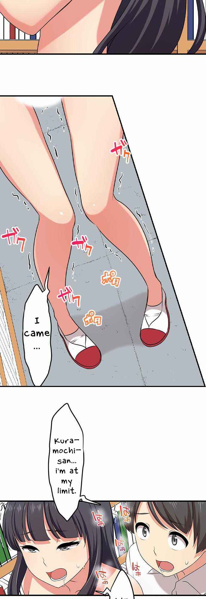 Page 17 Chapter 51 Bokutoku! Nyuuin Seikatsu