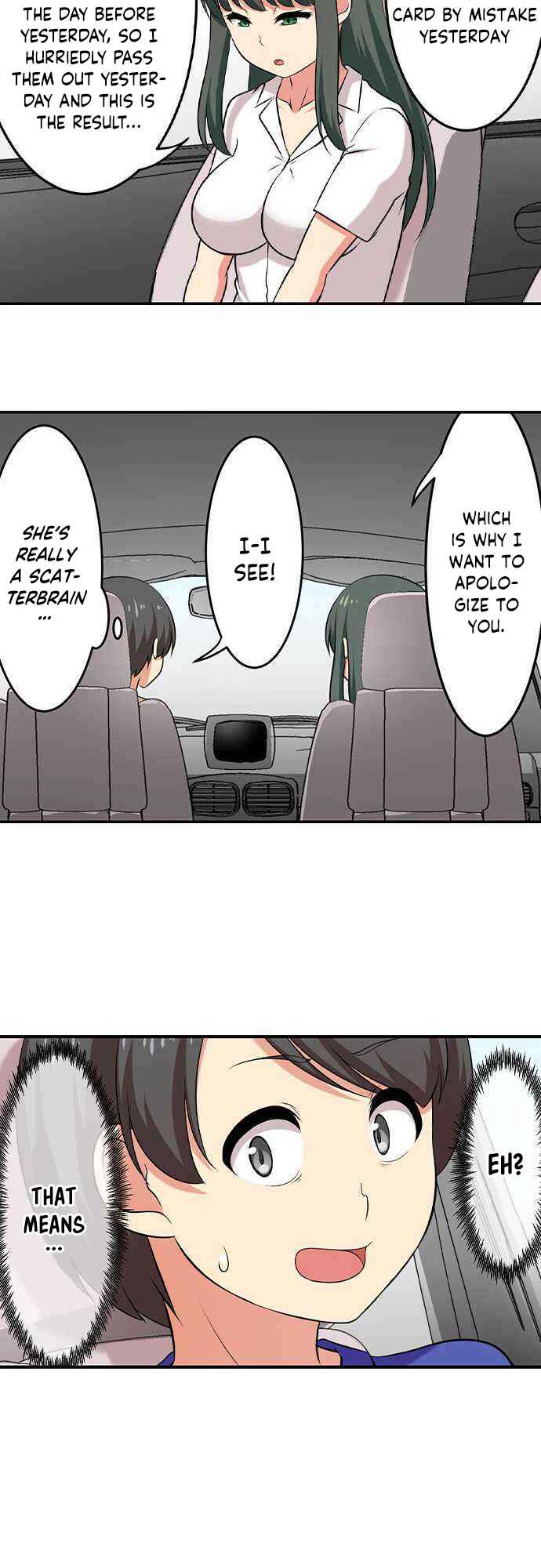 Page 10 Chapter 77 Bokutoku! Nyuuin Seikatsu