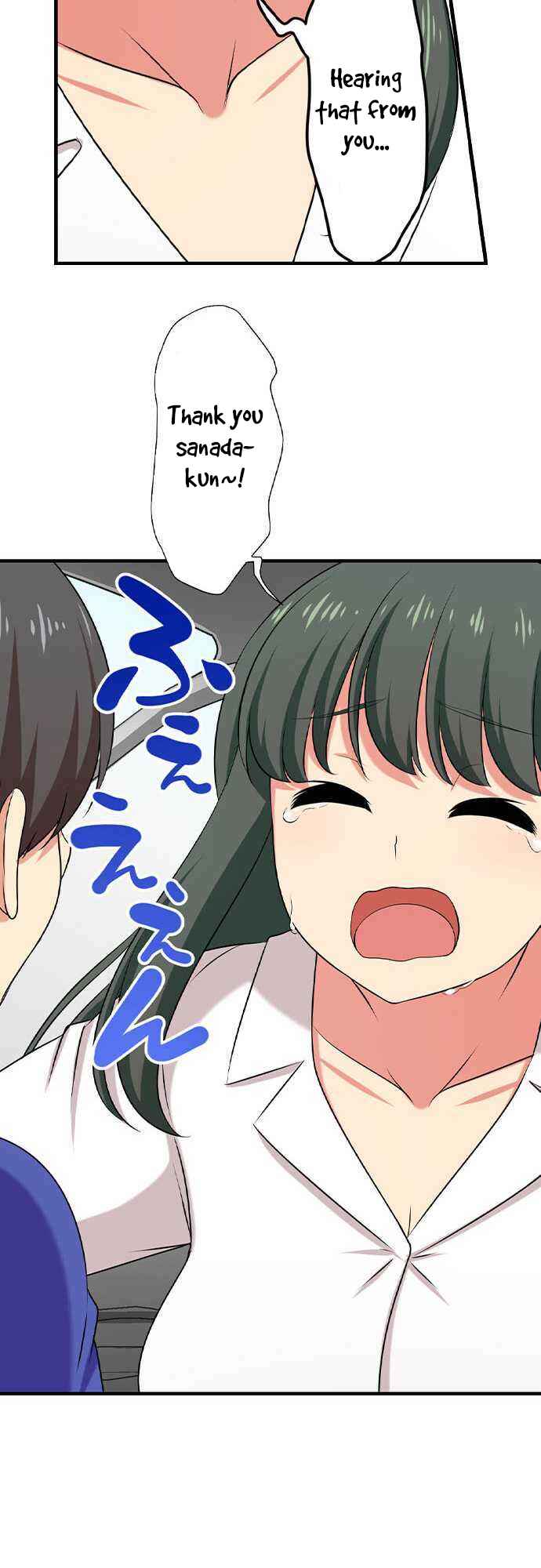 Page 12 Chapter 77 Bokutoku! Nyuuin Seikatsu