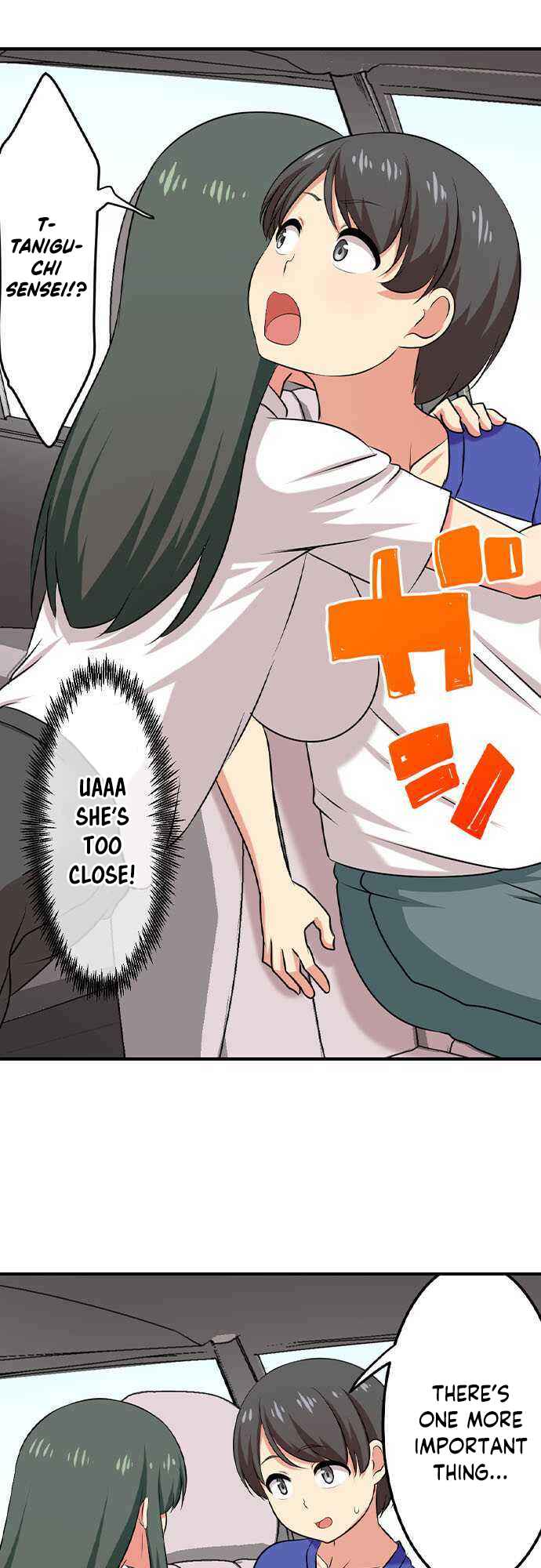 Page 13 Chapter 77 Bokutoku! Nyuuin Seikatsu