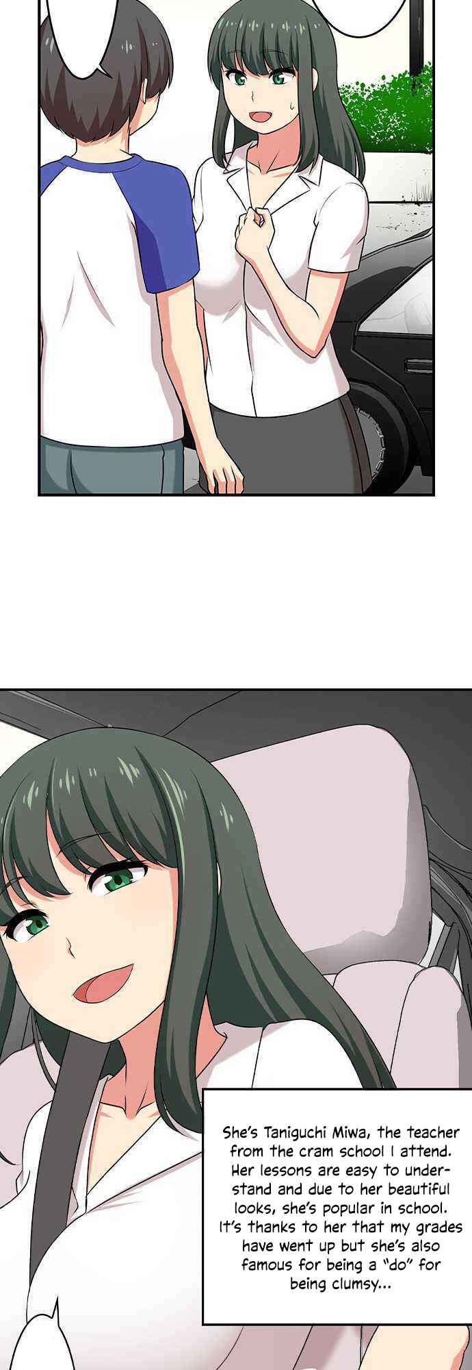 Page 5 Chapter 77 Bokutoku! Nyuuin Seikatsu