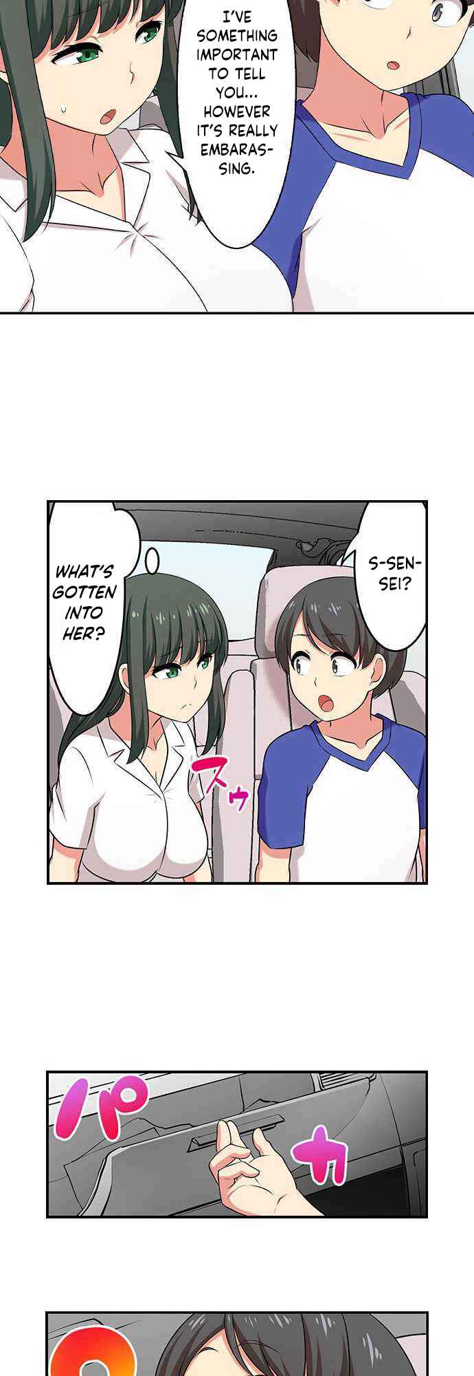 Page 8 Chapter 77 Bokutoku! Nyuuin Seikatsu