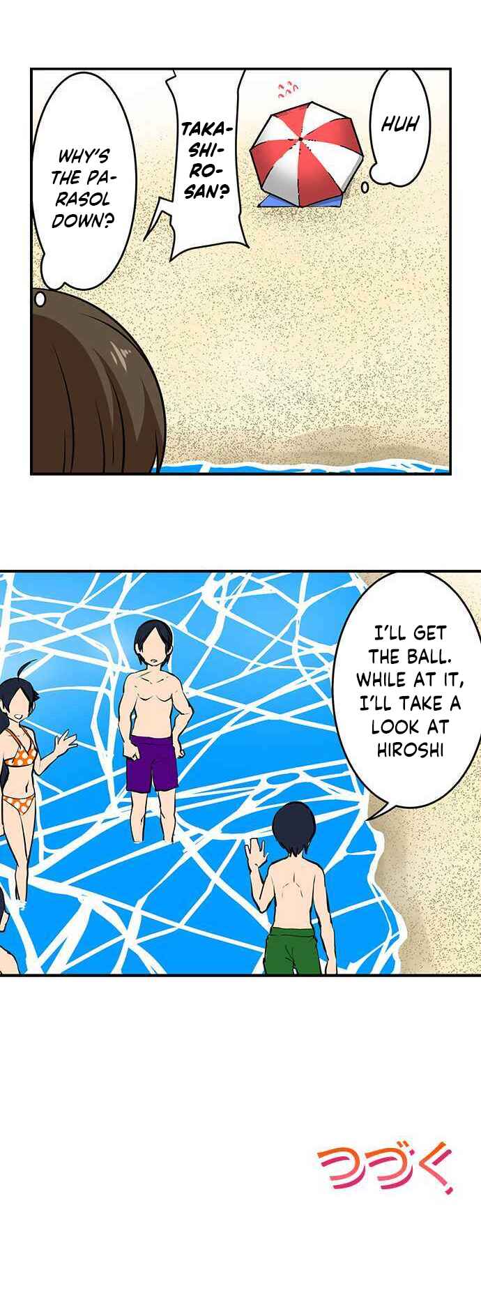 Page 16 Chapter 91 Bokutoku! Nyuuin Seikatsu
