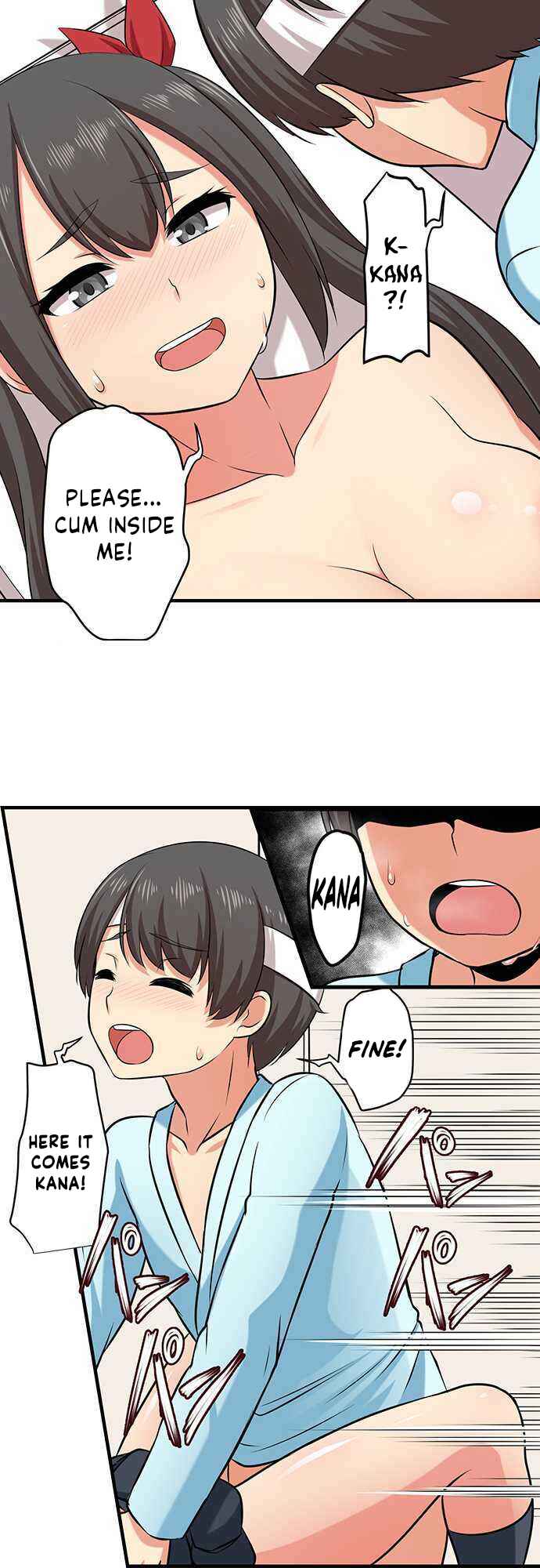 Page 5 Chapter 20 Bokutoku! Nyuuin Seikatsu