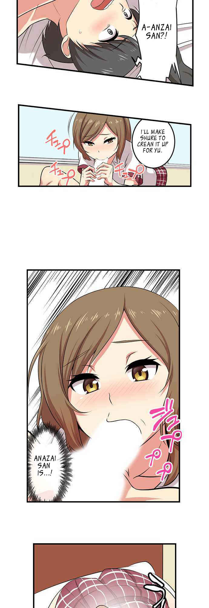 Page 19 Chapter 2 Bokutoku! Nyuuin Seikatsu