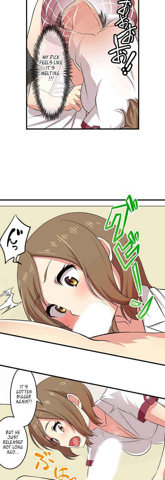 Page 20 Chapter 2 Bokutoku! Nyuuin Seikatsu