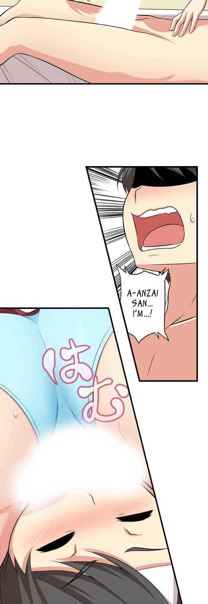 Page 21 Chapter 2 Bokutoku! Nyuuin Seikatsu