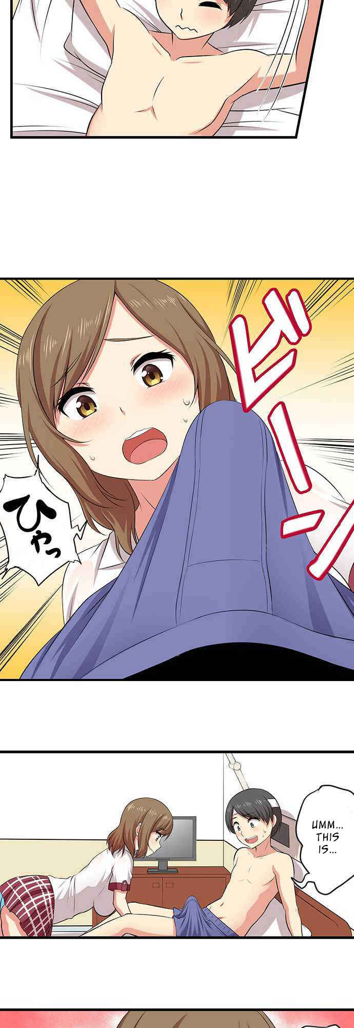 Page 3 Chapter 2 Bokutoku! Nyuuin Seikatsu