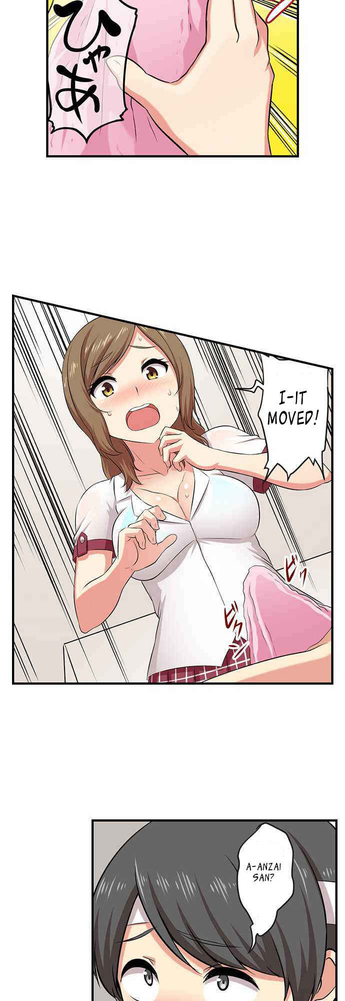 Page 7 Chapter 2 Bokutoku! Nyuuin Seikatsu