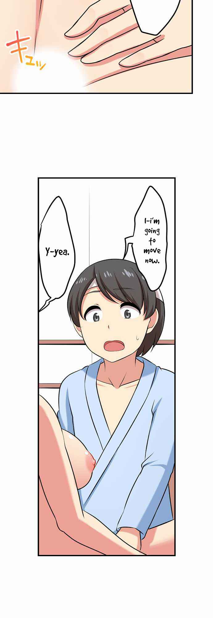 Page 6 Chapter 64 Bokutoku! Nyuuin Seikatsu