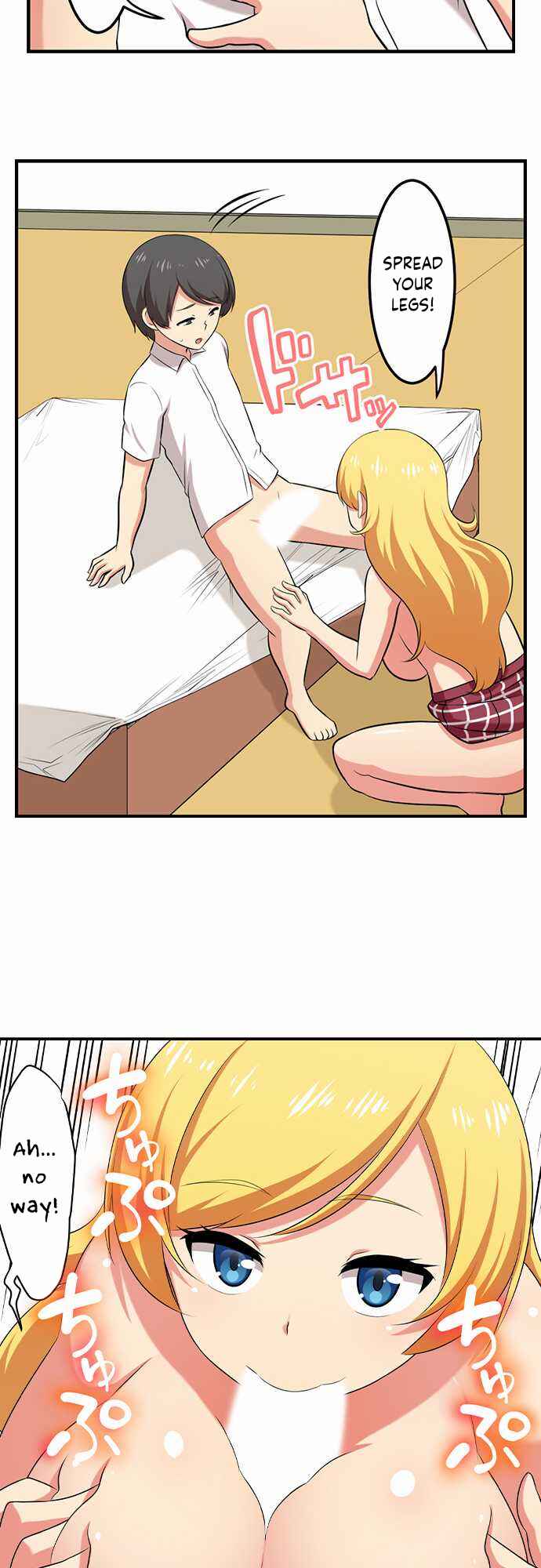 Page 12 Chapter 54 Bokutoku! Nyuuin Seikatsu