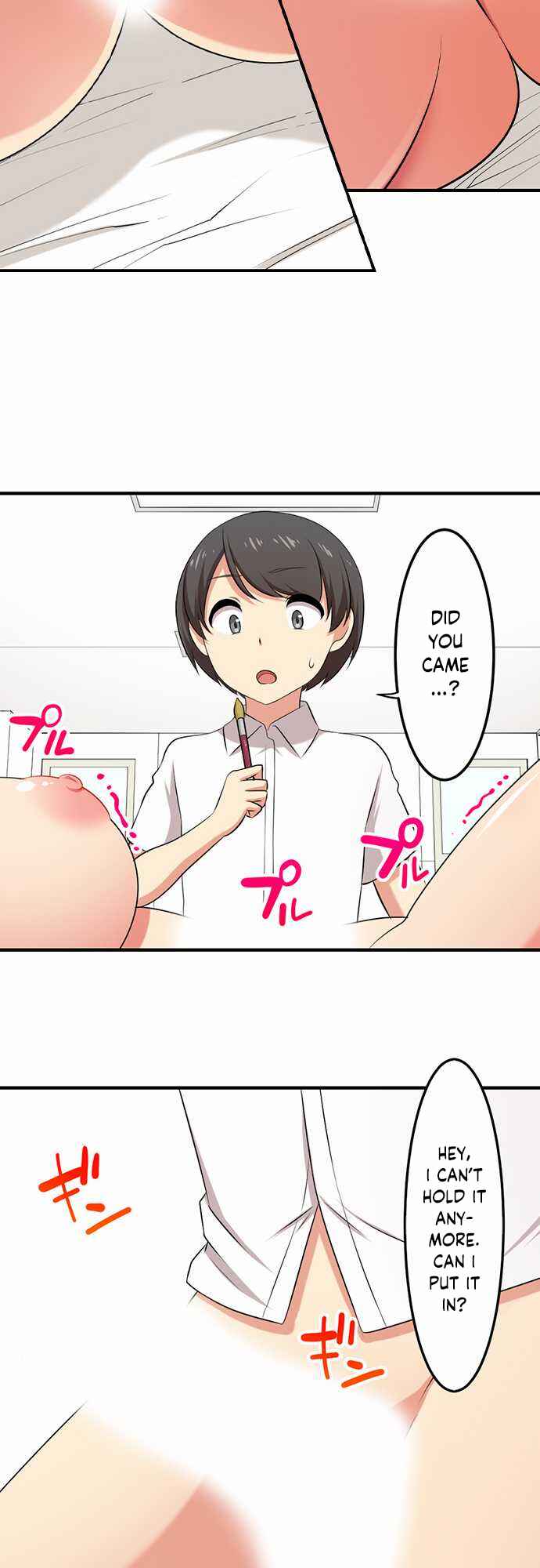 Page 20 Chapter 54 Bokutoku! Nyuuin Seikatsu
